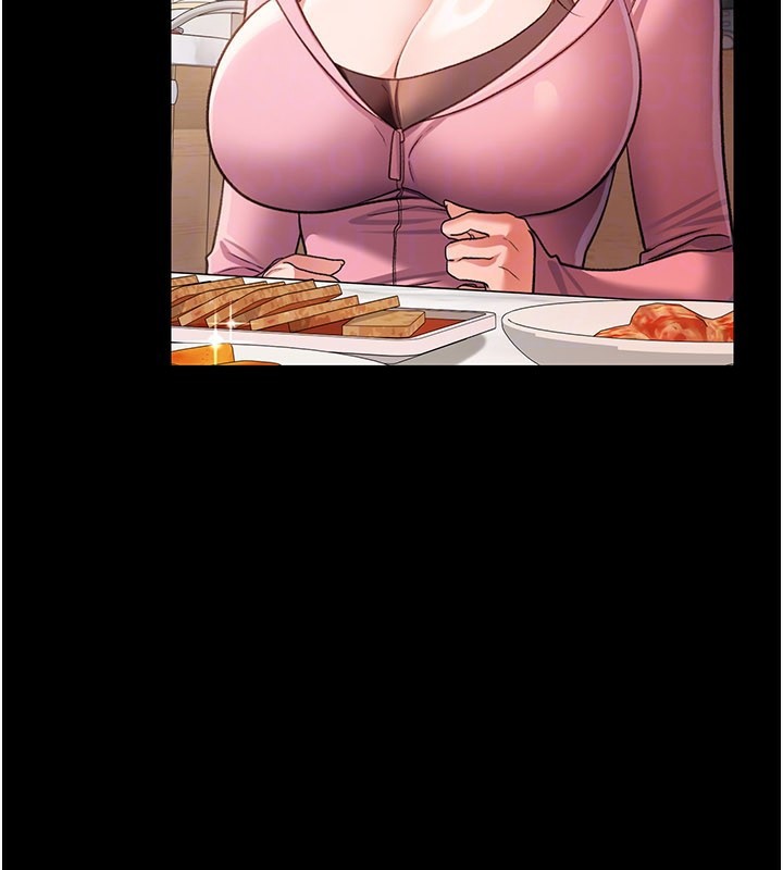 《借妻條約》漫画 第23話-別墅四人行