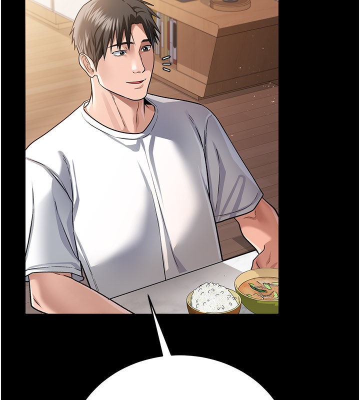 《借妻條約》漫画 第23話-別墅四人行