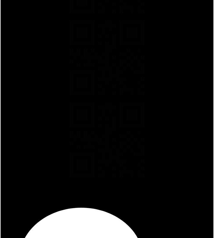 《借妻條約》漫画 第23話-別墅四人行