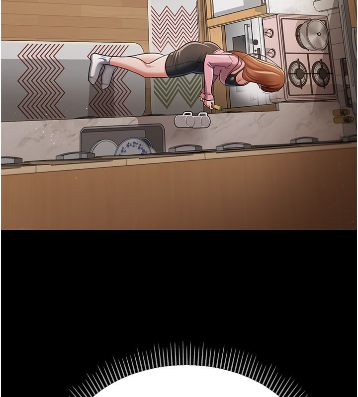 《借妻條約》漫画 第23話-別墅四人行