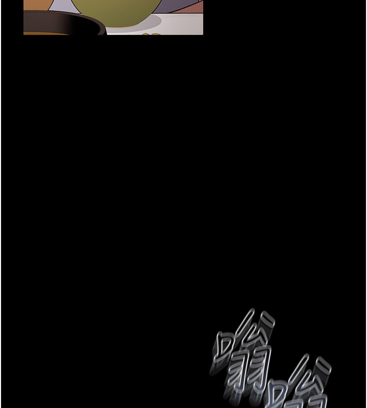 《借妻條約》漫画 第23話-別墅四人行