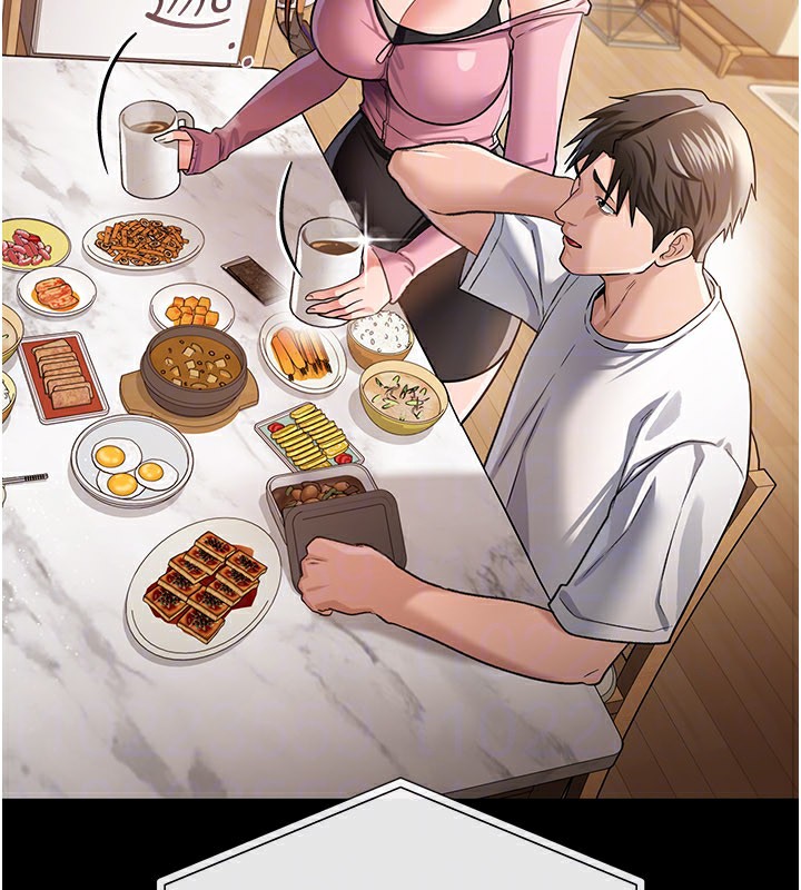 《借妻條約》漫画 第23話-別墅四人行