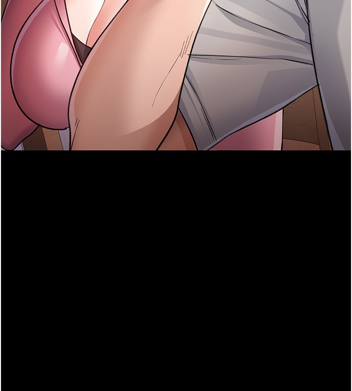 《借妻條約》漫画 第23話-別墅四人行