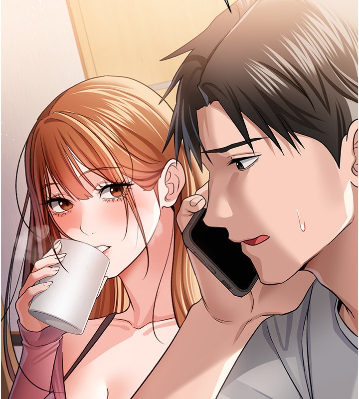 《借妻條約》漫画 第23話-別墅四人行