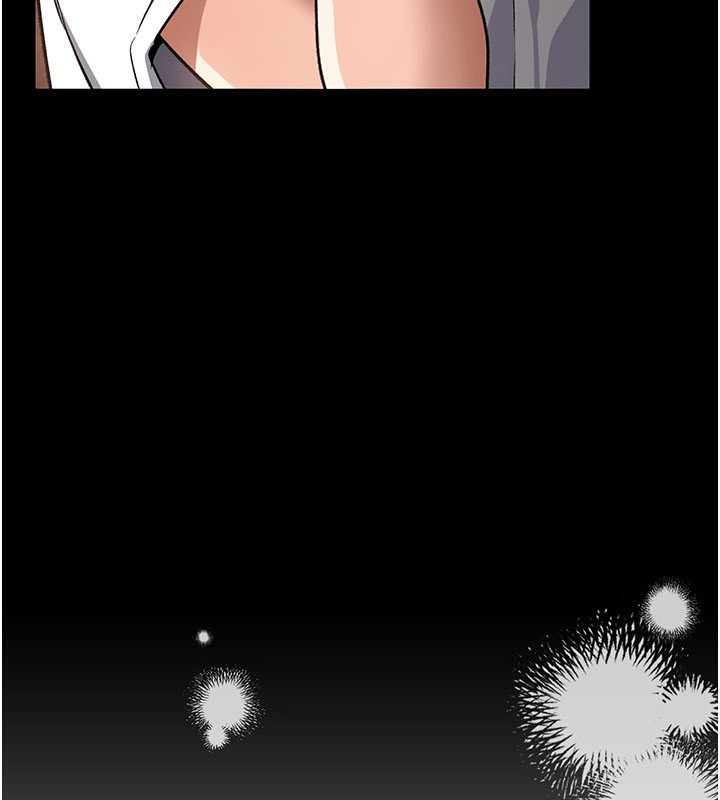 《借妻條約》漫画 第23話-別墅四人行