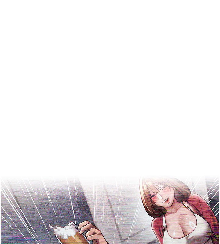 《借妻條約》漫画 第23話-別墅四人行