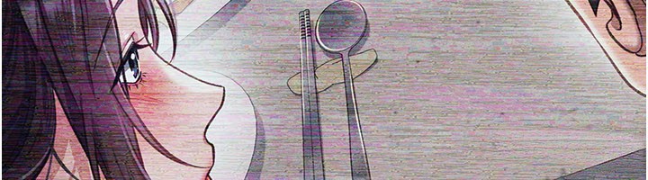 《借妻條約》漫画 第23話-別墅四人行