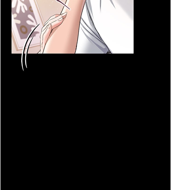 《借妻條約》漫画 第23話-別墅四人行