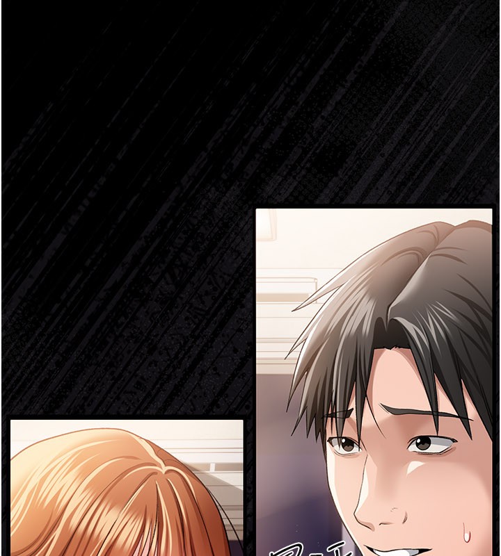 《借妻條約》漫画 第23話-別墅四人行