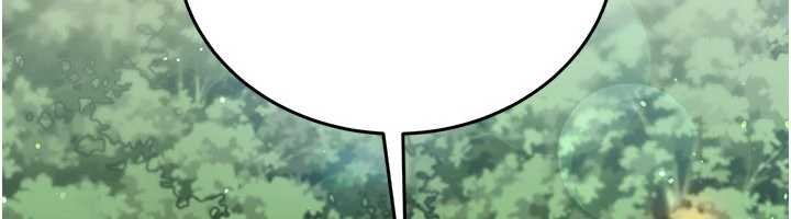 《借妻條約》漫画 第24話-暗潮洶湧的聚餐