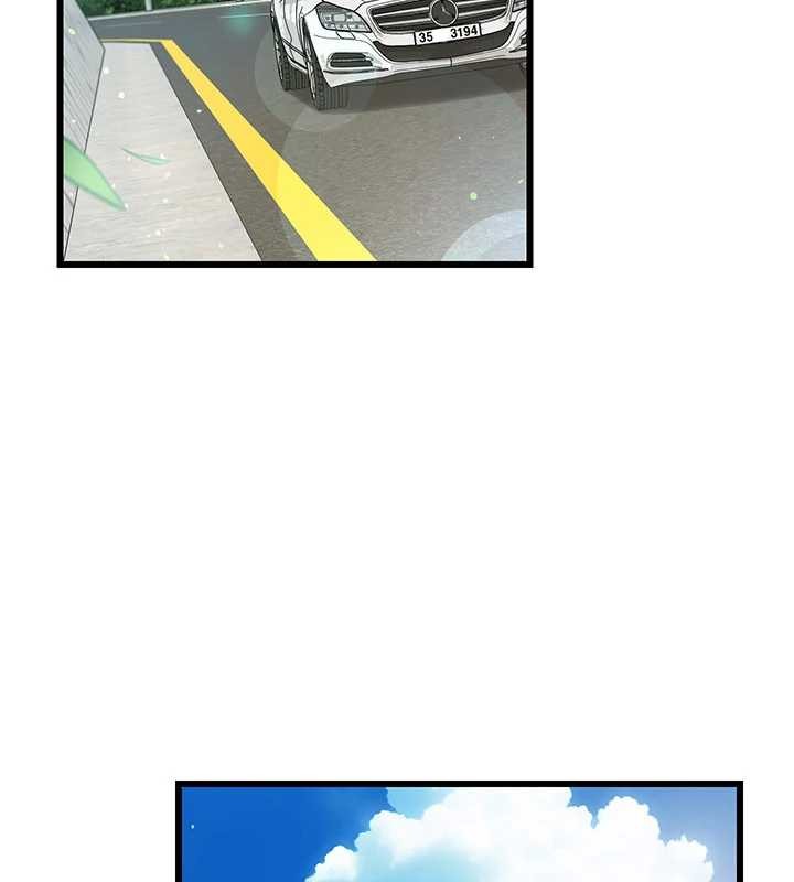 《借妻條約》漫画 第24話-暗潮洶湧的聚餐