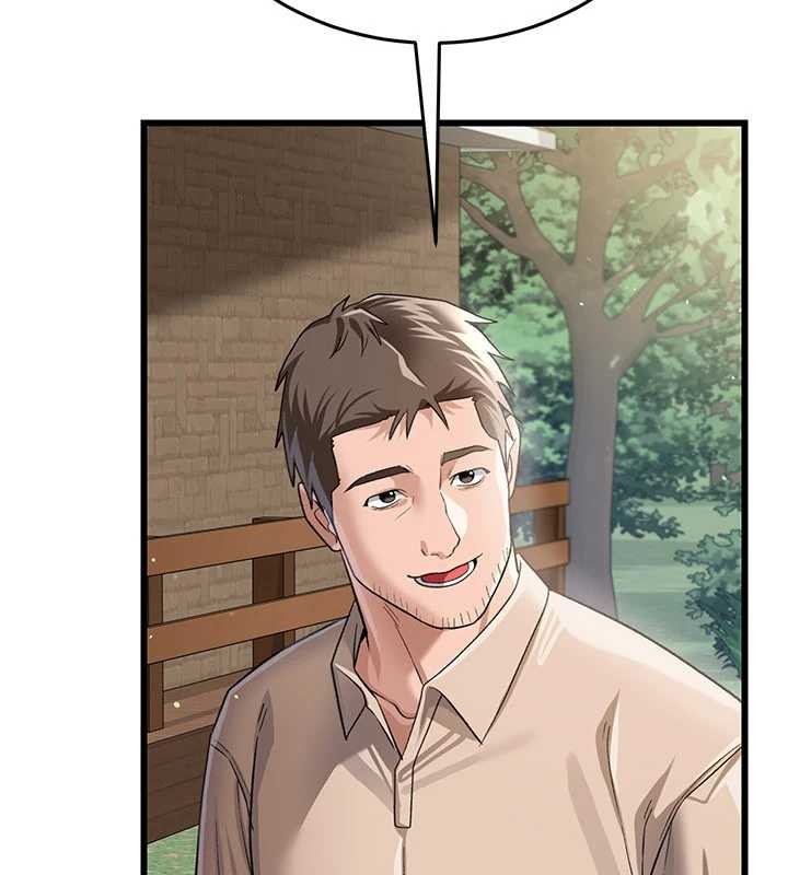 《借妻條約》漫画 第24話-暗潮洶湧的聚餐