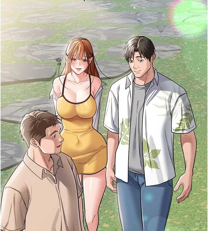 《借妻條約》漫画 第24話-暗潮洶湧的聚餐