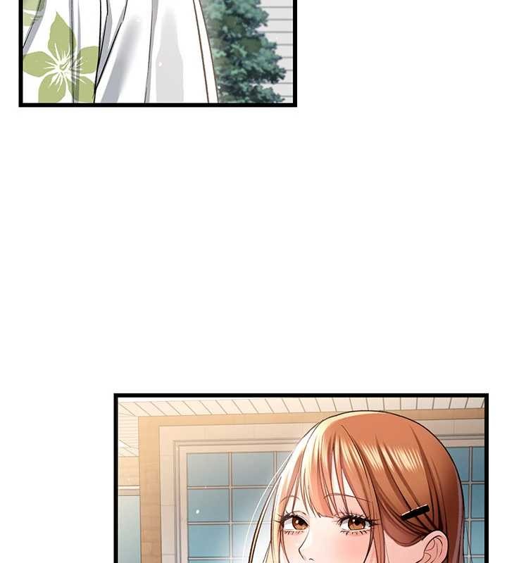 《借妻條約》漫画 第24話-暗潮洶湧的聚餐