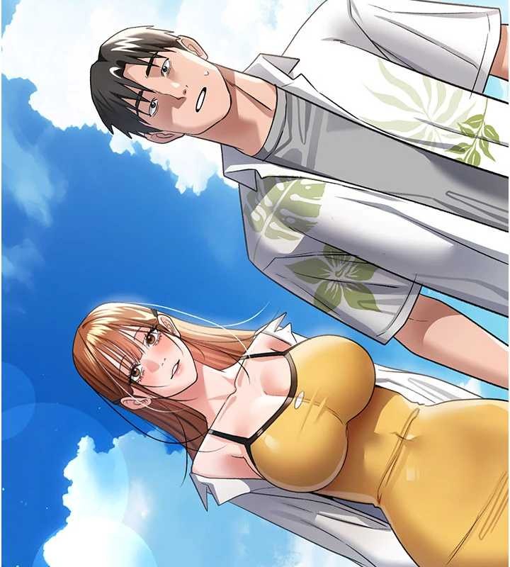 《借妻條約》漫画 第24話-暗潮洶湧的聚餐