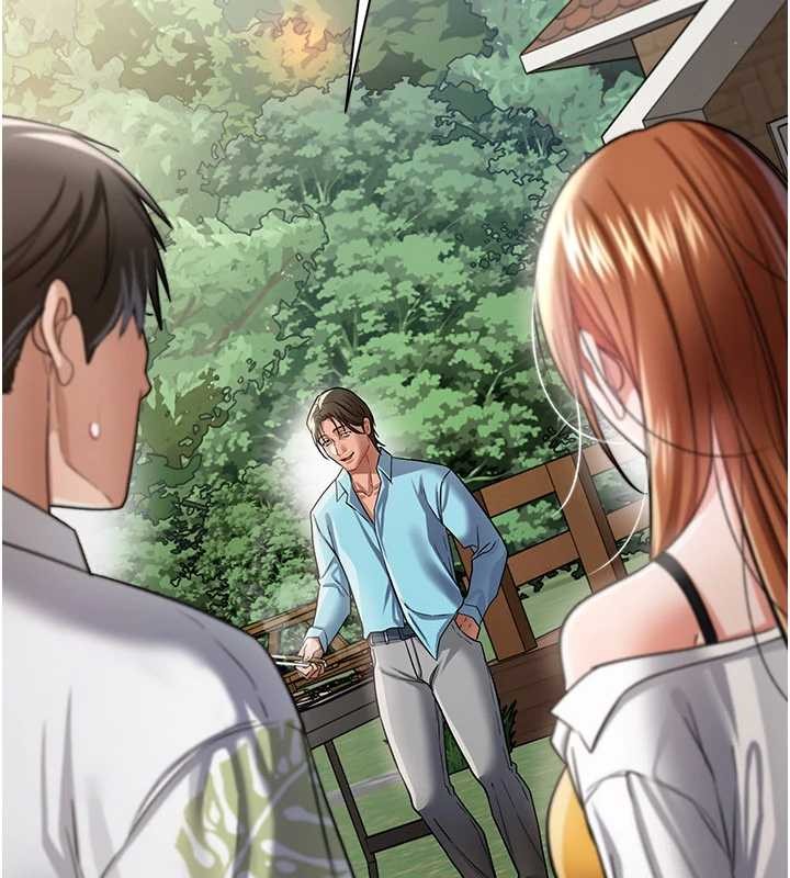 《借妻條約》漫画 第24話-暗潮洶湧的聚餐