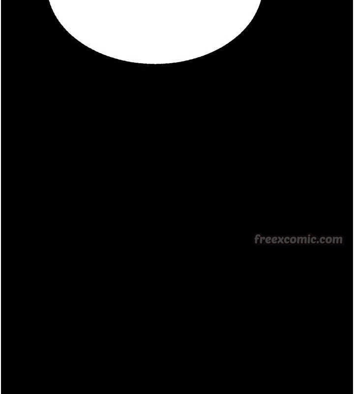 《借妻條約》漫画 第24話-暗潮洶湧的聚餐