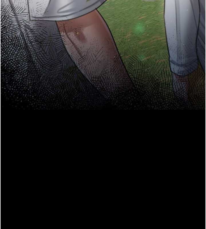 《借妻條約》漫画 第24話-暗潮洶湧的聚餐