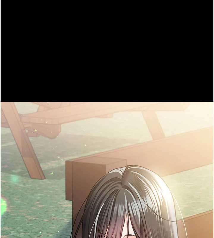 《借妻條約》漫画 第24話-暗潮洶湧的聚餐