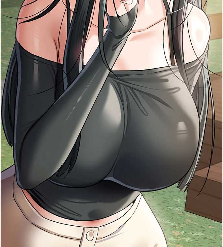 《借妻條約》漫画 第24話-暗潮洶湧的聚餐