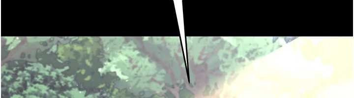 《借妻條約》漫画 第24話-暗潮洶湧的聚餐