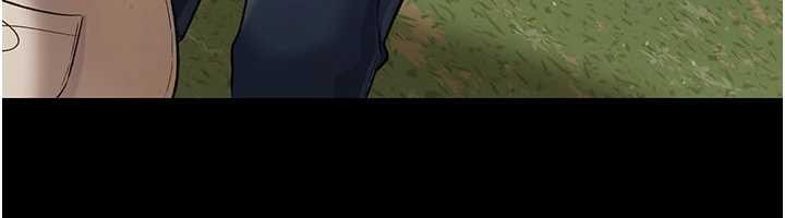 《借妻條約》漫画 第24話-暗潮洶湧的聚餐