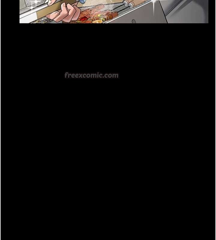 《借妻條約》漫画 第24話-暗潮洶湧的聚餐