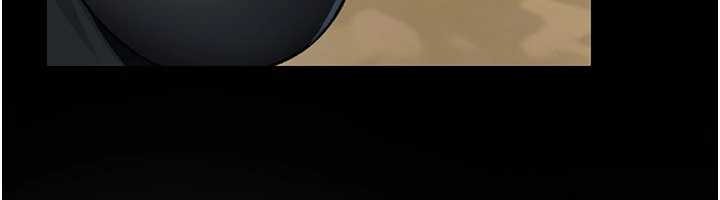 《借妻條約》漫画 第24話-暗潮洶湧的聚餐