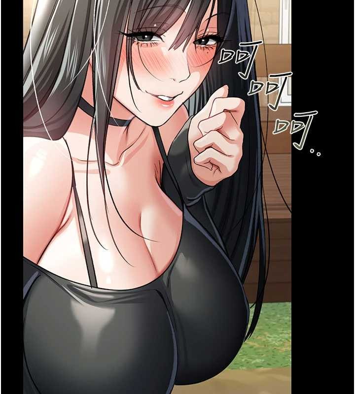 《借妻條約》漫画 第24話-暗潮洶湧的聚餐