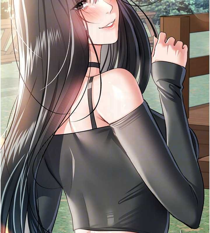 《借妻條約》漫画 第24話-暗潮洶湧的聚餐