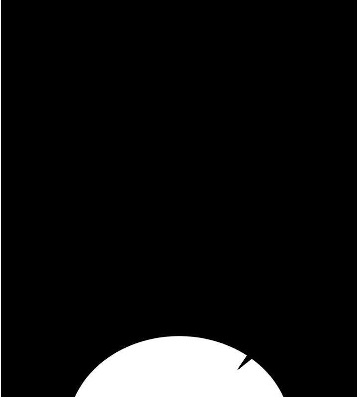 《借妻條約》漫画 第24話-暗潮洶湧的聚餐