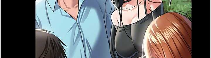 《借妻條約》漫画 第24話-暗潮洶湧的聚餐