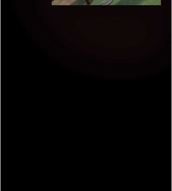 《借妻條約》漫画 第24話-暗潮洶湧的聚餐