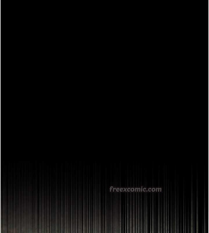 《借妻條約》漫画 第24話-暗潮洶湧的聚餐