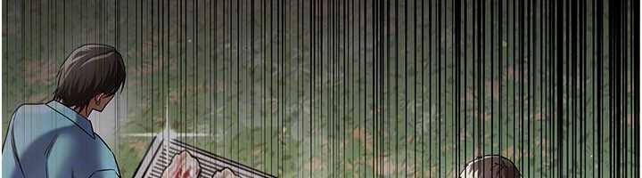 《借妻條約》漫画 第24話-暗潮洶湧的聚餐