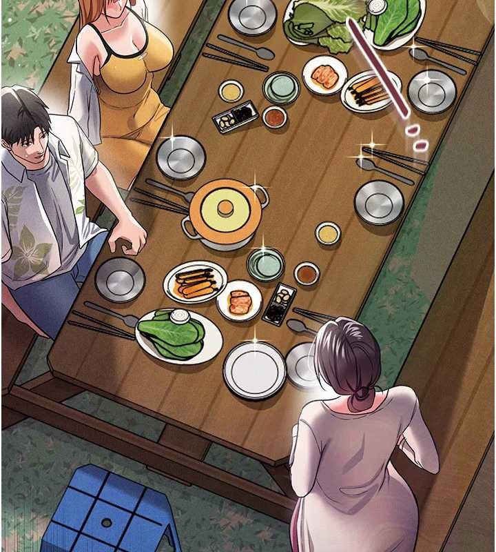 《借妻條約》漫画 第24話-暗潮洶湧的聚餐