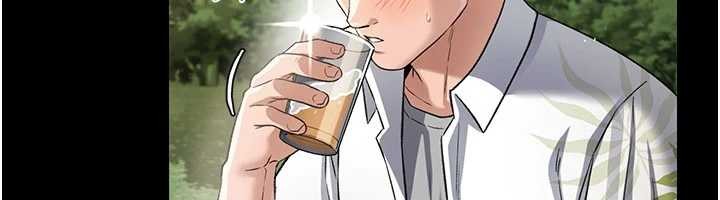 《借妻條約》漫画 第24話-暗潮洶湧的聚餐