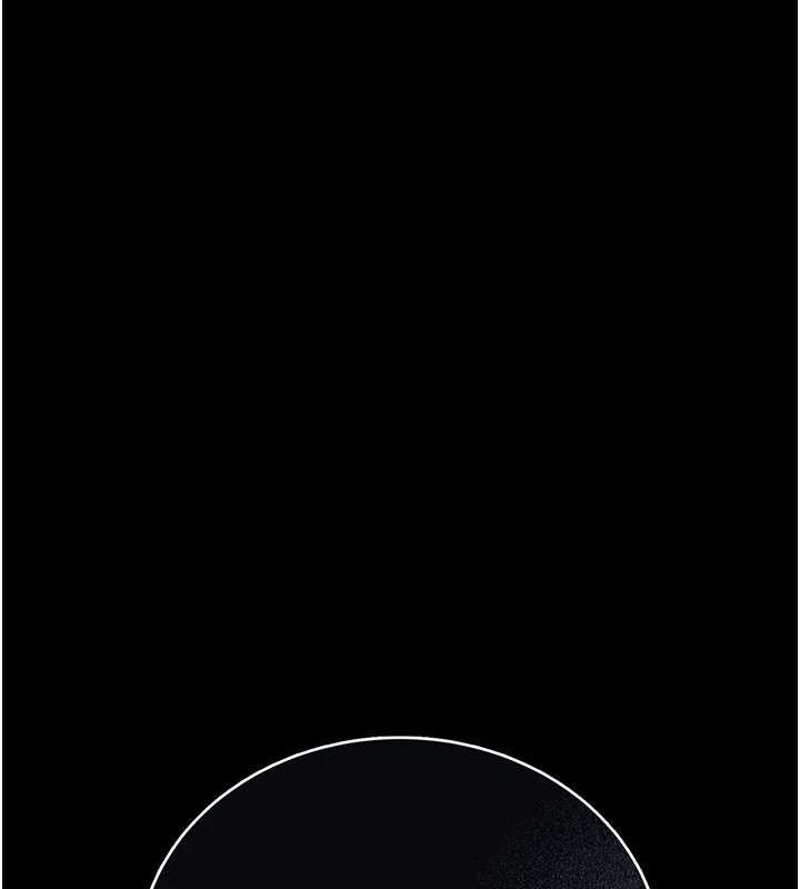 《借妻條約》漫画 第24話-暗潮洶湧的聚餐