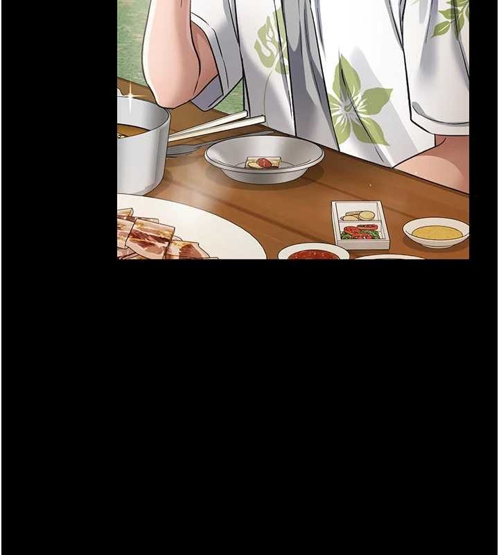 《借妻條約》漫画 第24話-暗潮洶湧的聚餐