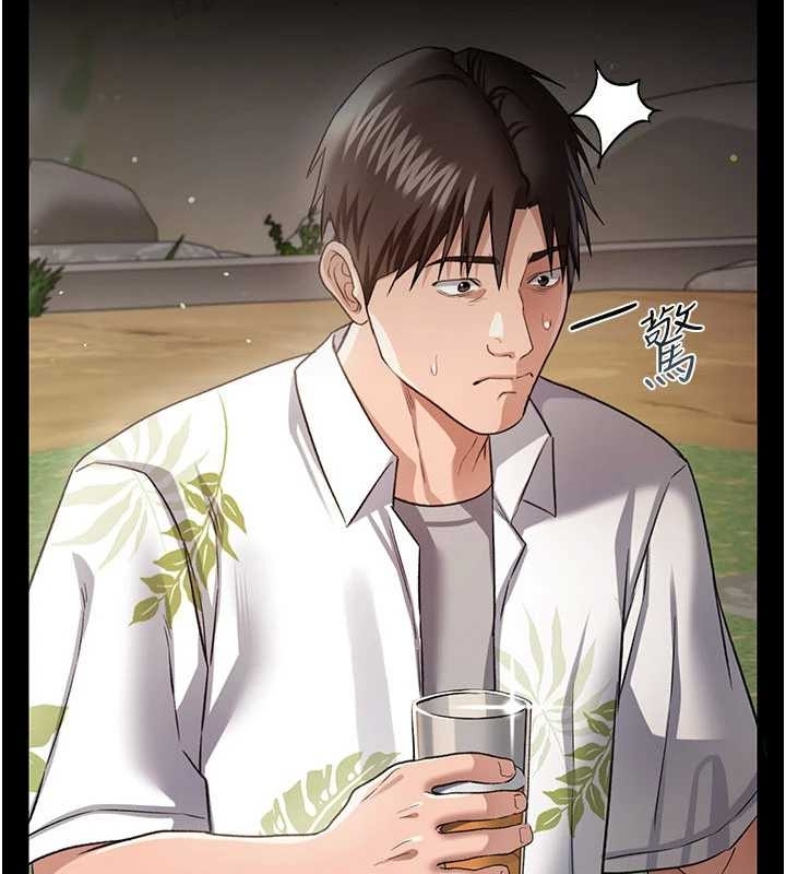 《借妻條約》漫画 第25話-你們還真的在打炮喔?