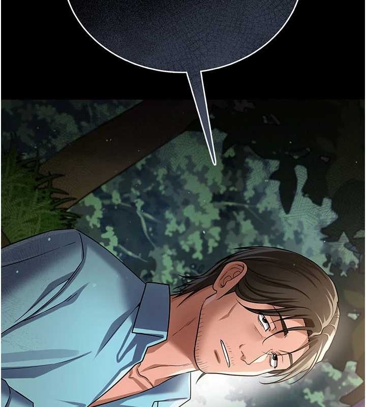 《借妻條約》漫画 第25話-你們還真的在打炮喔?