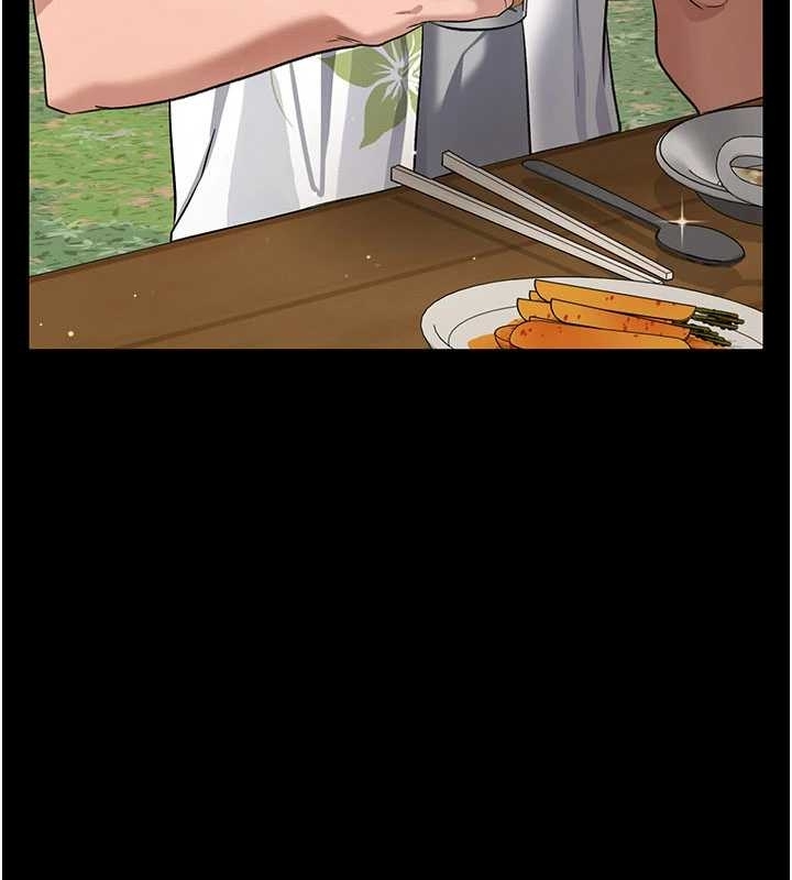 《借妻條約》漫画 第25話-你們還真的在打炮喔?