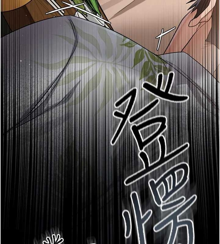 《借妻條約》漫画 第25話-你們還真的在打炮喔?