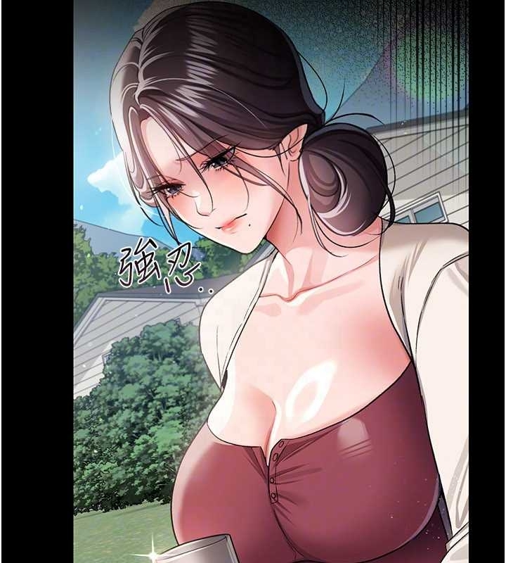 《借妻條約》漫画 第25話-你們還真的在打炮喔?