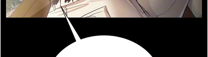 《借妻條約》漫画 第25話-你們還真的在打炮喔?