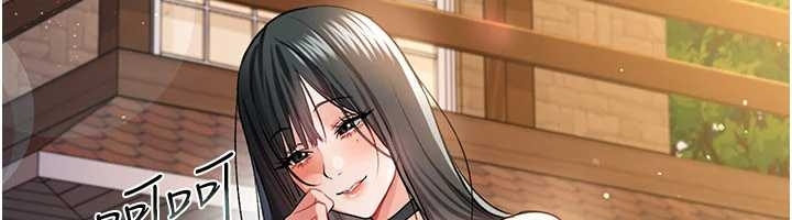 《借妻條約》漫画 第25話-你們還真的在打炮喔?