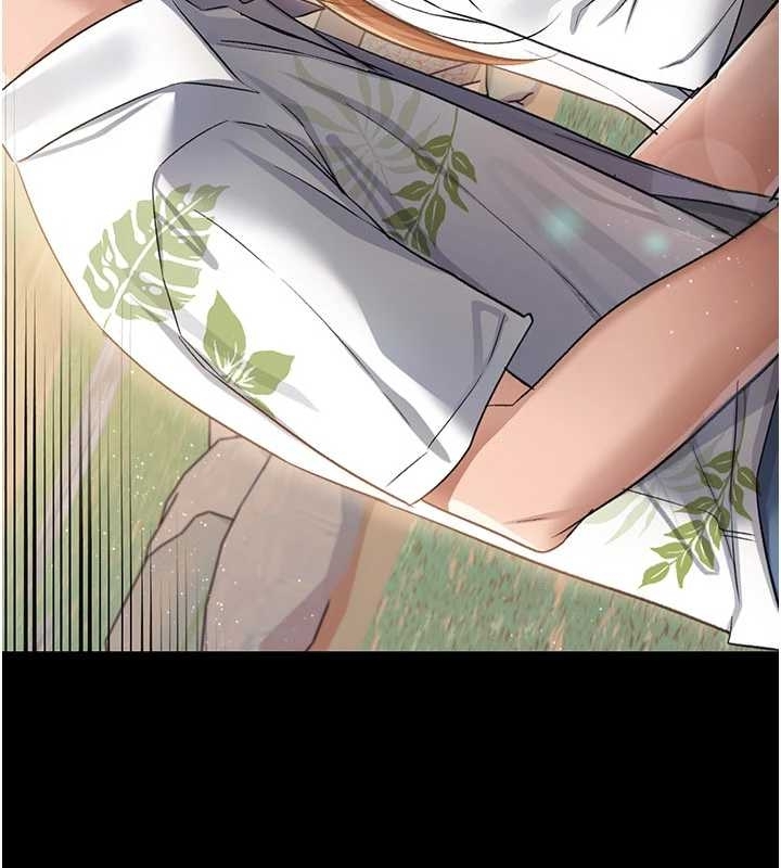 《借妻條約》漫画 第25話-你們還真的在打炮喔?