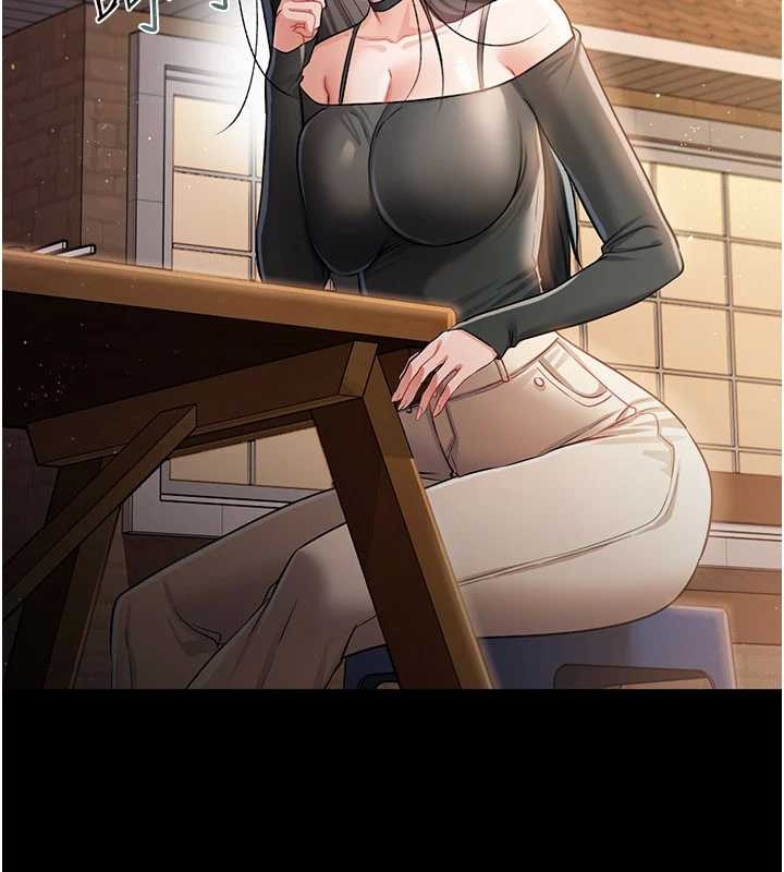 《借妻條約》漫画 第25話-你們還真的在打炮喔?