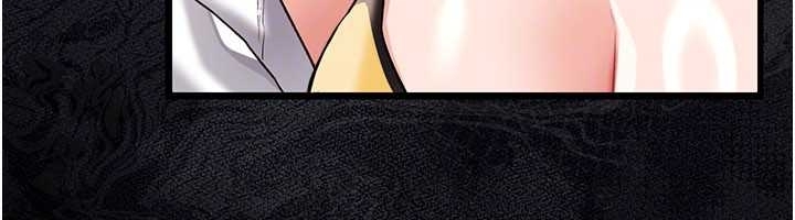 《借妻條約》漫画 第25話-你們還真的在打炮喔?