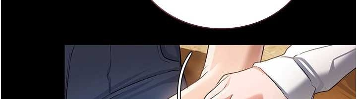 《借妻條約》漫画 第25話-你們還真的在打炮喔?